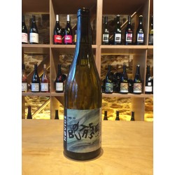 Novice - VDF Chardonnay "...