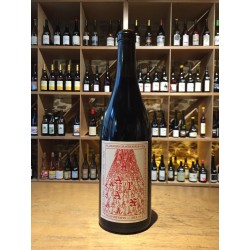 Les Jardins Imaginaires -...