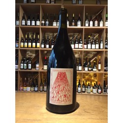 Les Jardins Imaginaires -...