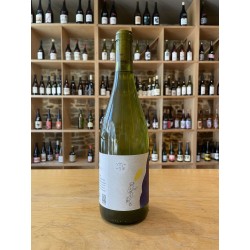 Bourdon - VDF Chardonnay "...